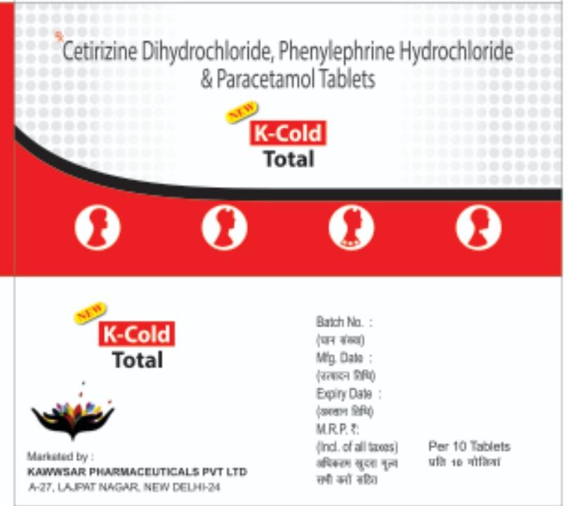 Products - Kawwsar Pharmaceutical